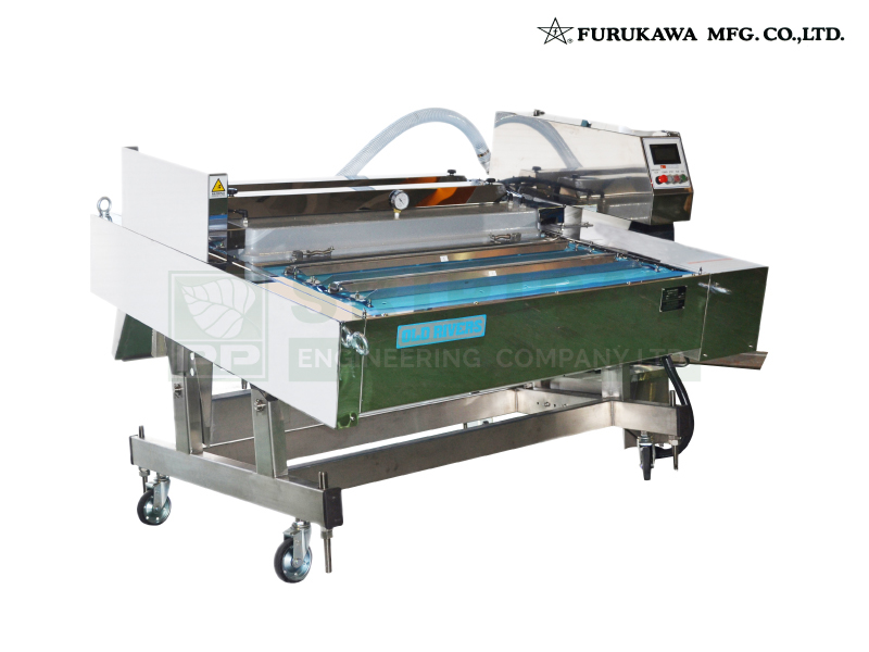 เครื่องบรรจุสูญญากาศ Vacuum Packaging Machine (FVB Series)