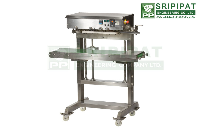 เครื่องซีลสายพานแนวตั้ง (VERTICAL BAND SEALER)