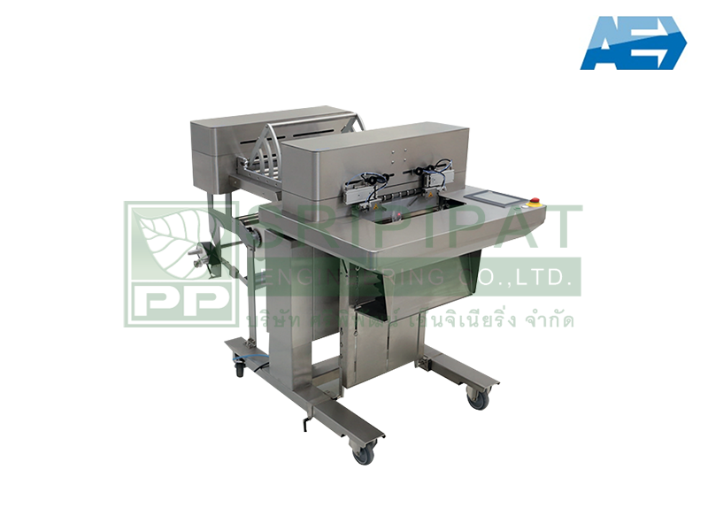 SPEEDPACK HYBRID HIGH SPEED
